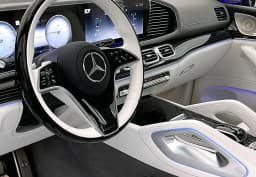 Mercedes-Benz GLS Maybach GLS 600 4MATIC SUV 2026 — side view