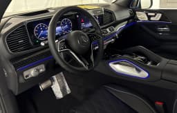Mercedes-Benz GLS Maybach GLS 600 4MATIC SUV 2026 — side view