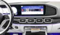 Mercedes-Benz GLS Maybach GLS 600 4MATIC SUV 2026 — side view
