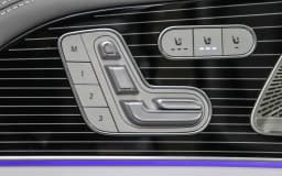 Mercedes-Benz GLS Maybach GLS 600 4MATIC SUV 2026 — side view