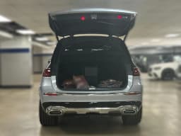 Mercedes-Benz GLS Maybach GLS 600 4MATIC SUV 2026 — side view