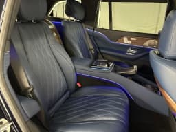 Mercedes-Benz GLS Maybach GLS 600 4MATIC SUV 2026 — side view