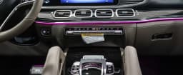 Mercedes-Benz GLS Maybach GLS 600 4MATIC SUV 2026 — side view