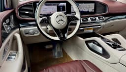 Mercedes-Benz GLS Maybach GLS 600 4MATIC SUV 2026 — side view
