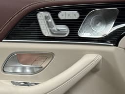 Mercedes-Benz GLS Maybach GLS 600 4MATIC SUV 2026 — side view