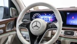Mercedes-Benz GLS Maybach GLS 600 4MATIC SUV 2026 — side view
