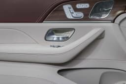 Mercedes-Benz GLS Maybach GLS 600 4MATIC SUV 2026 — side view
