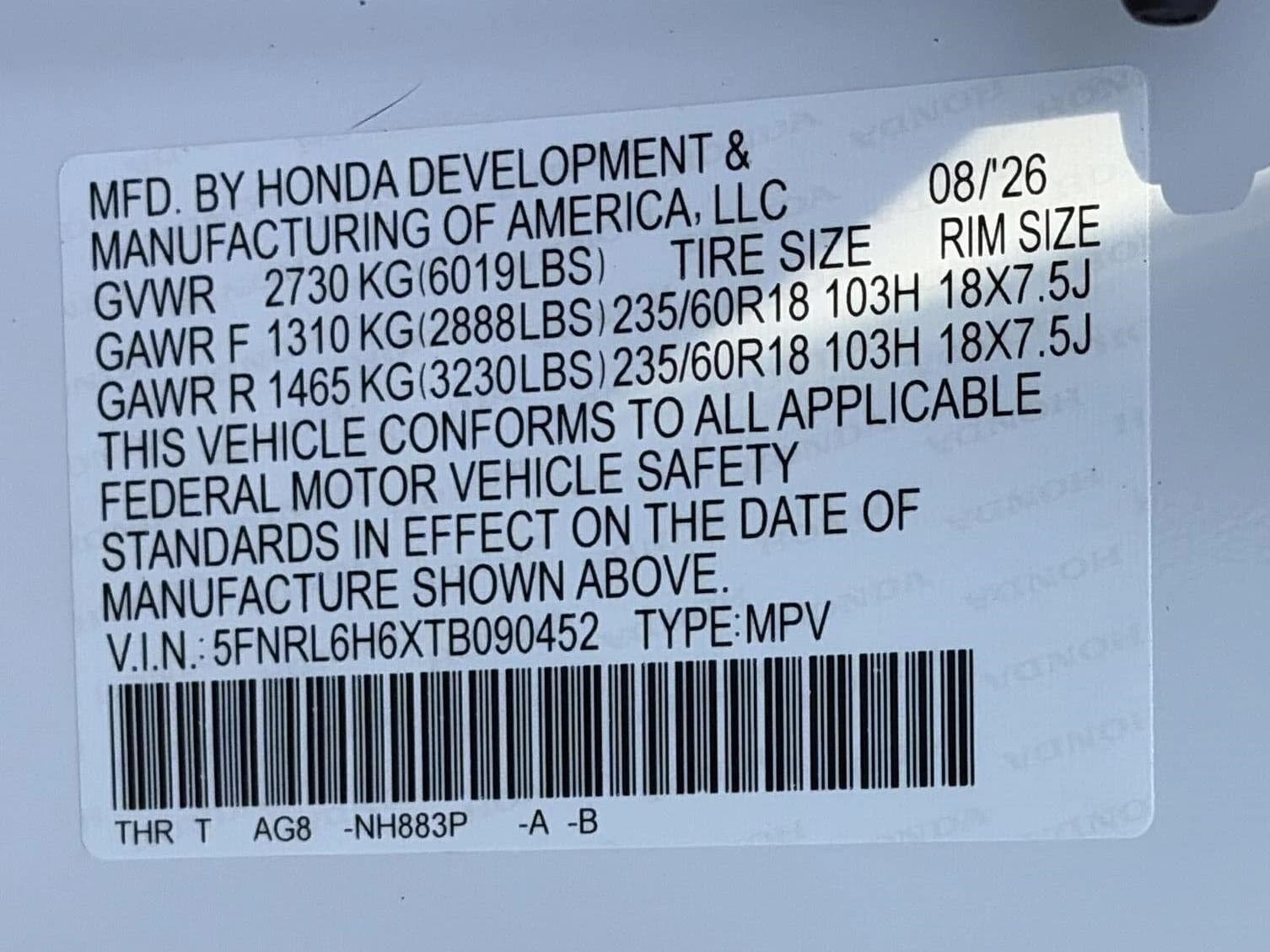 Honda Odyssey EX-L Auto 2026 — side view