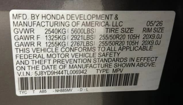 Acura MDX w/Technology Package FWD 2026 — side view