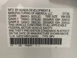 Acura MDX w/Advance Package SH-AWD 2026 — side view