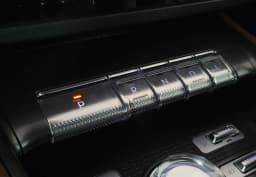 Lincoln Nautilus Reserve AWD 2026 — side view