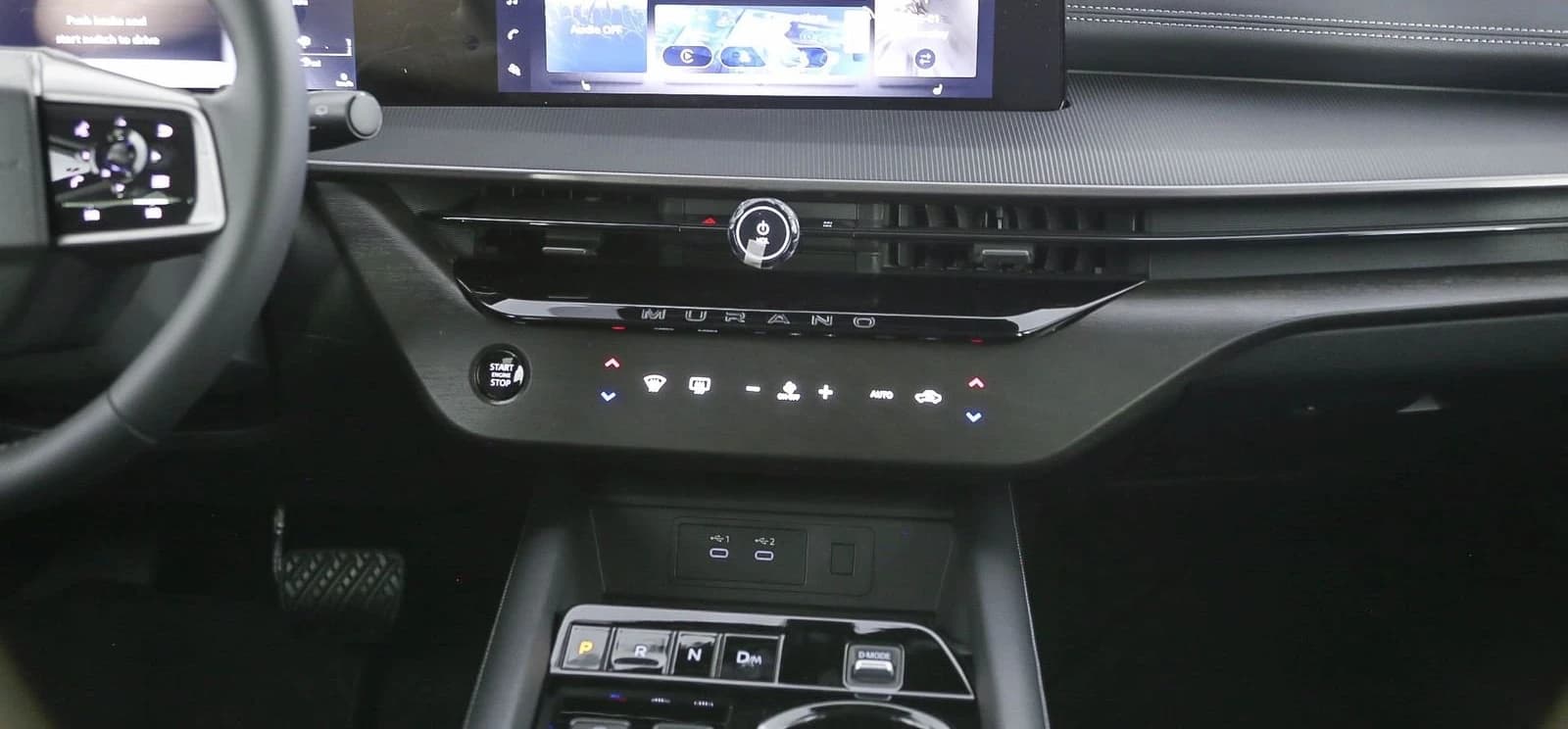 Nissan Murano SV FWD 2025 — side view