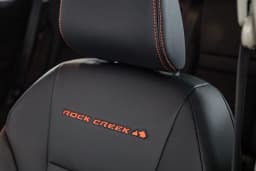 Nissan Rogue Rock Creek AWD 2025 — side view