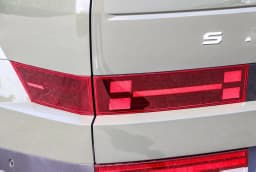 Hyundai Santa Fe Hybrid Limited 6P AWD 2026 — side view