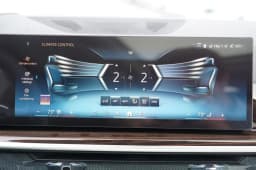 BMW X7 xDrive40i Sports Activity Vehicle 2027 — side view