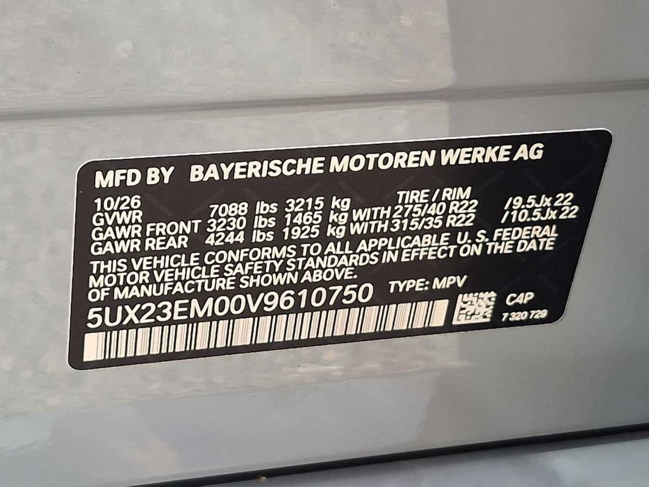 BMW X7 xDrive40i Sports Activity Vehicle 2027 — side view