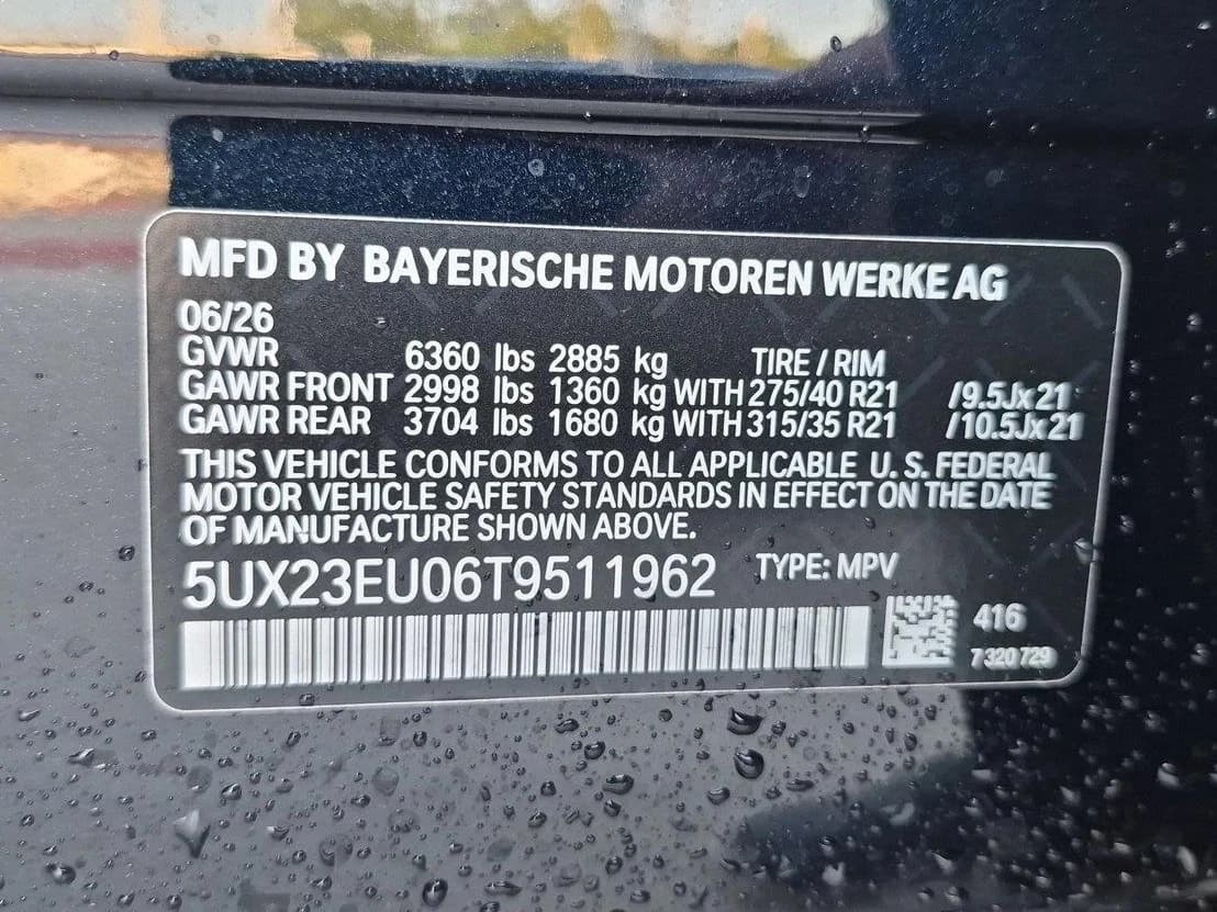 BMW X5 xDrive40i Sports Activity Vehicle 2026 — side view