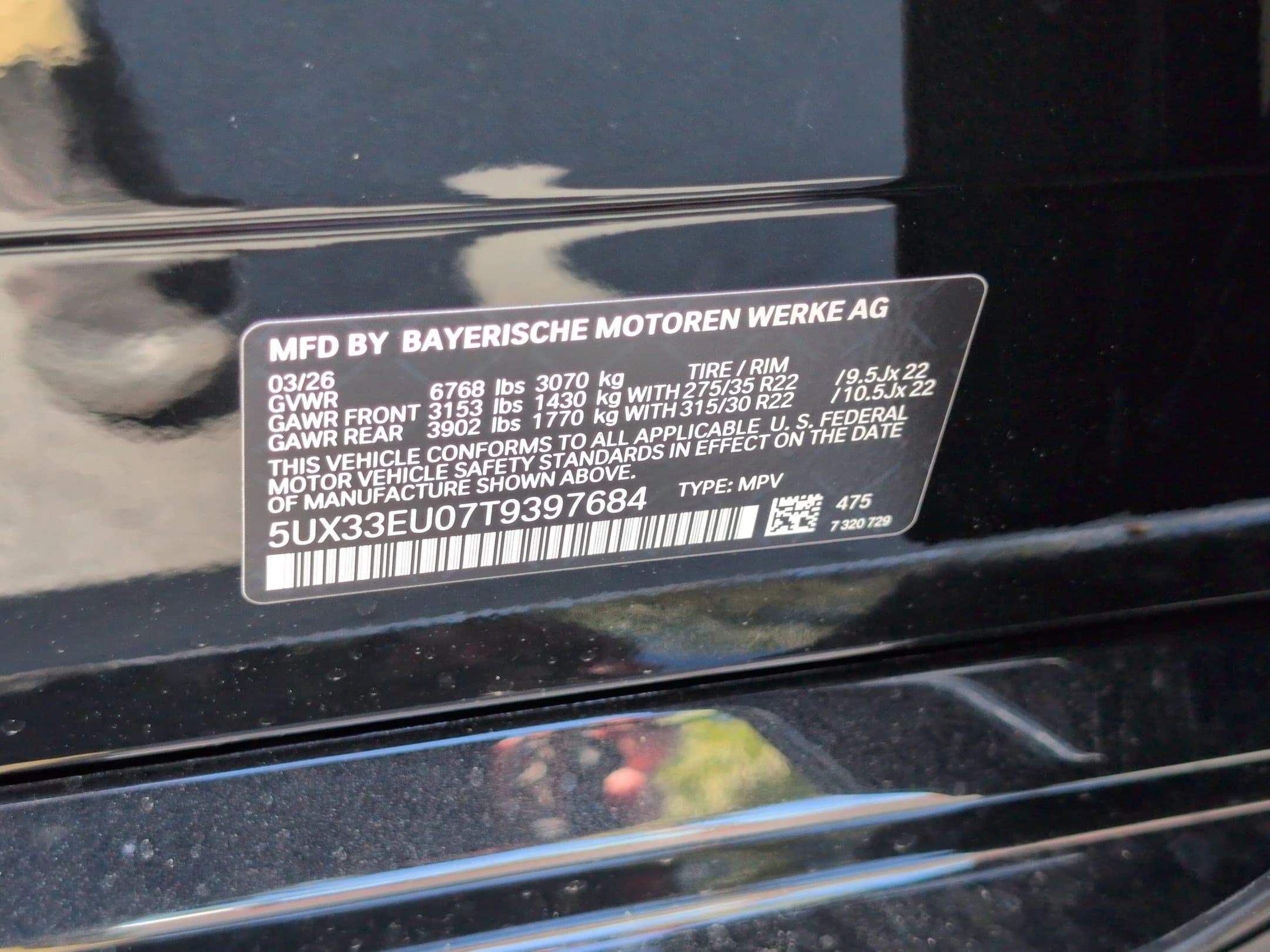BMW X5 M60i Sports Activity Vehicle 2026 — side view