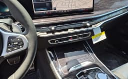 BMW X5 xDrive50e Plug-In Hybrid 2026 — side view