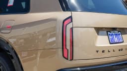 Kia Telluride X-Line EX AWD 2027 — side view