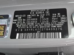 Kia Sorento S FWD 2026 — side view