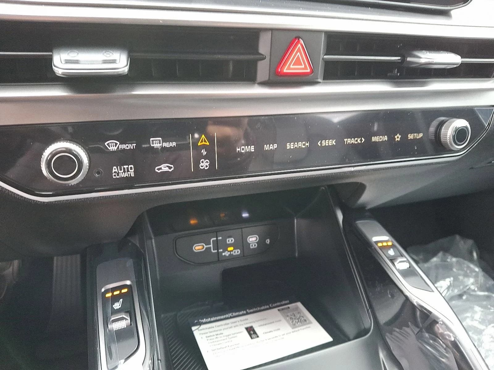 Kia Sorento S FWD 2026 — side view