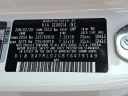 Kia Sorento S AWD 2026 — side view