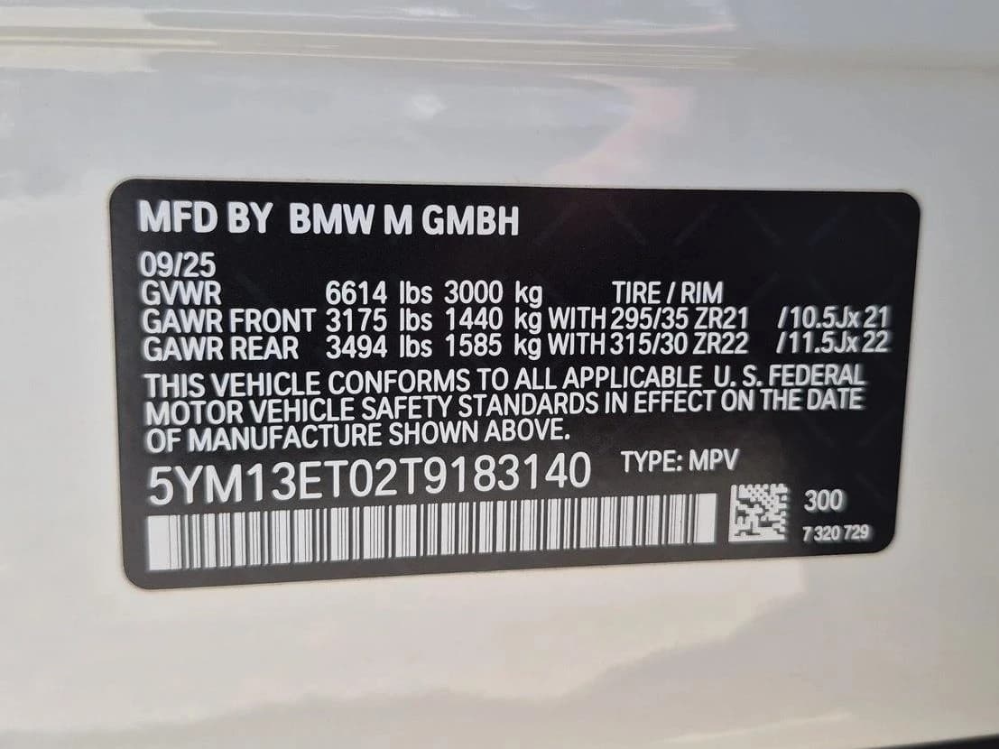 BMW X5 M Competition AWD 2026 — side view