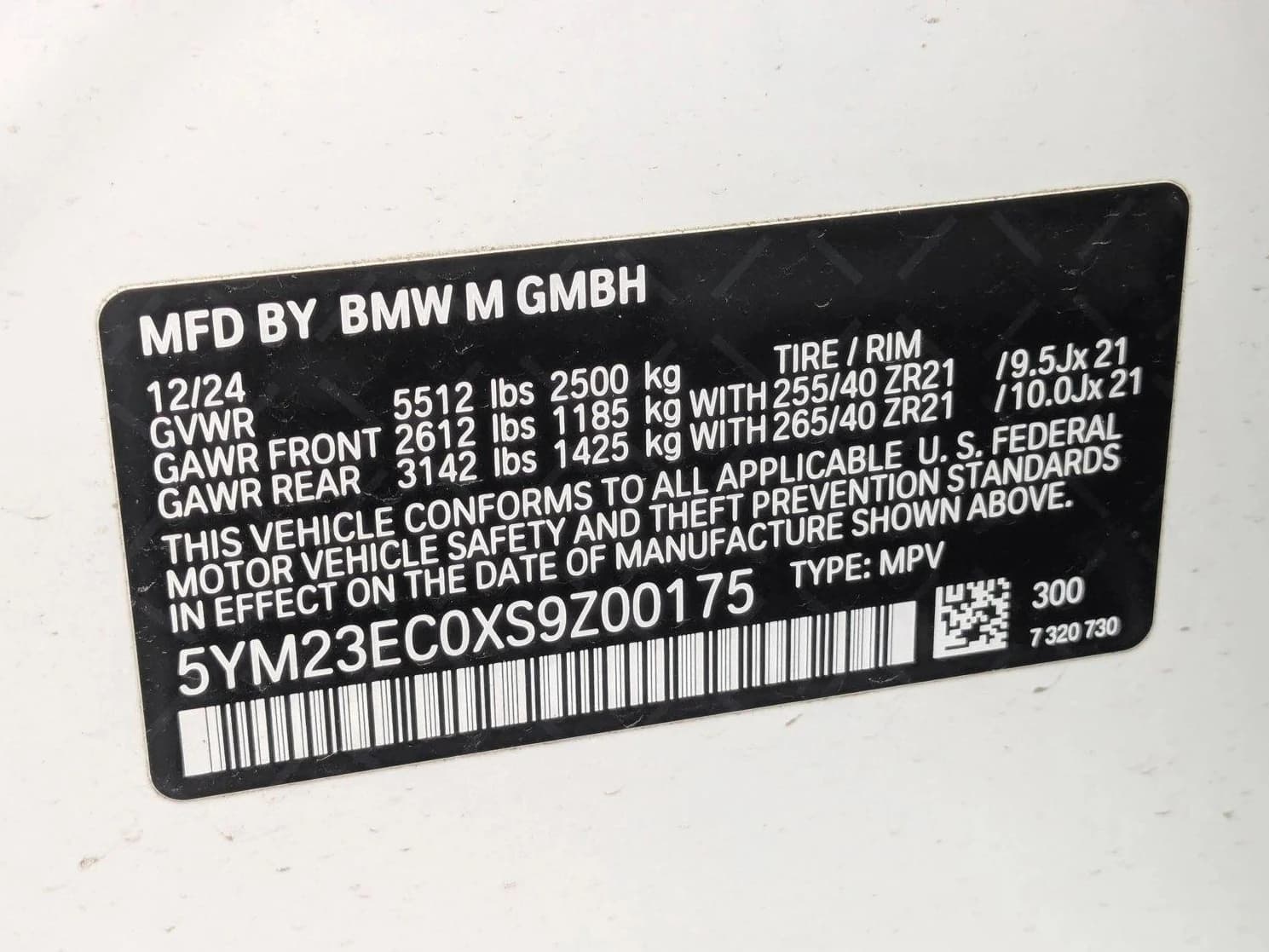 BMW X4 M Base (A8) Sports Activity Coupe 2025 — side view