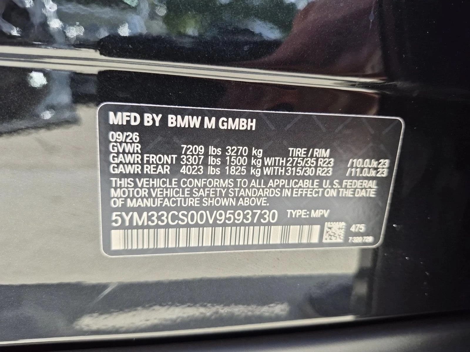 BMW XM Label Sports Activity Vehicle 2027 — side view