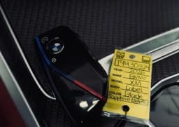 BMW XM Label Sports Activity Vehicle 2026 — side view