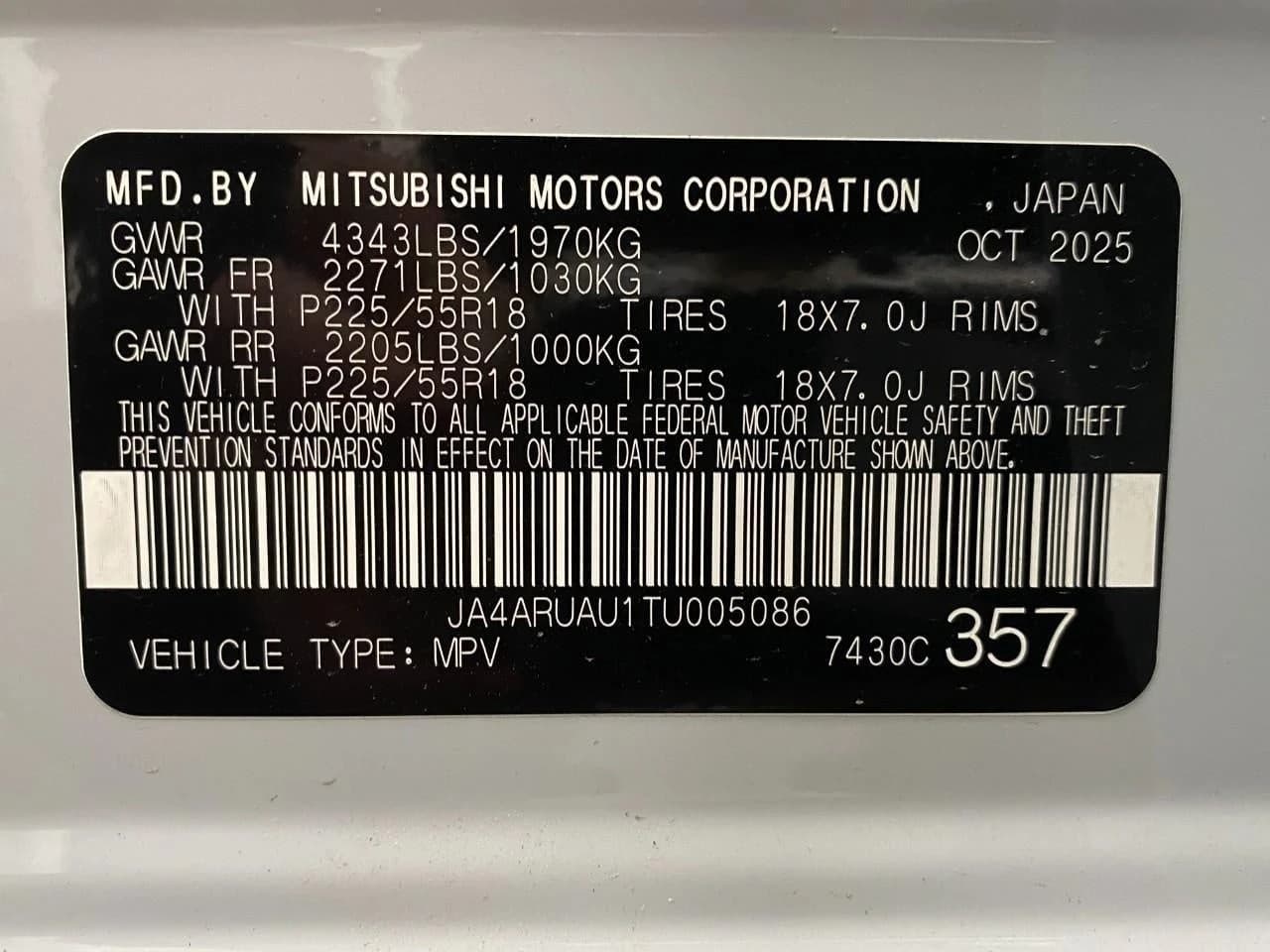 Mitsubishi Outlander Sport ES 2.0 AWC 2026 — side view