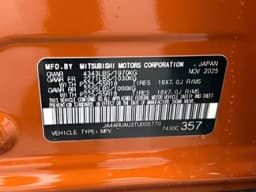 Mitsubishi Outlander Sport SE 2.0 AWC 2026 — side view