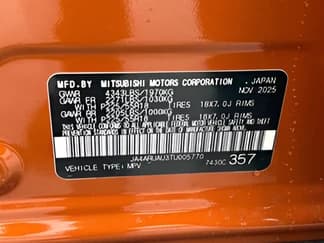 Mitsubishi Outlander Sport SE 2.0 AWC 2026 — side view