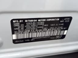 Mitsubishi Outlander Sport Ralliart 2.0 AWC 2026 — side view