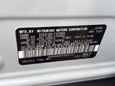 Mitsubishi Outlander Sport Ralliart 2.0 AWC 2026 — side view