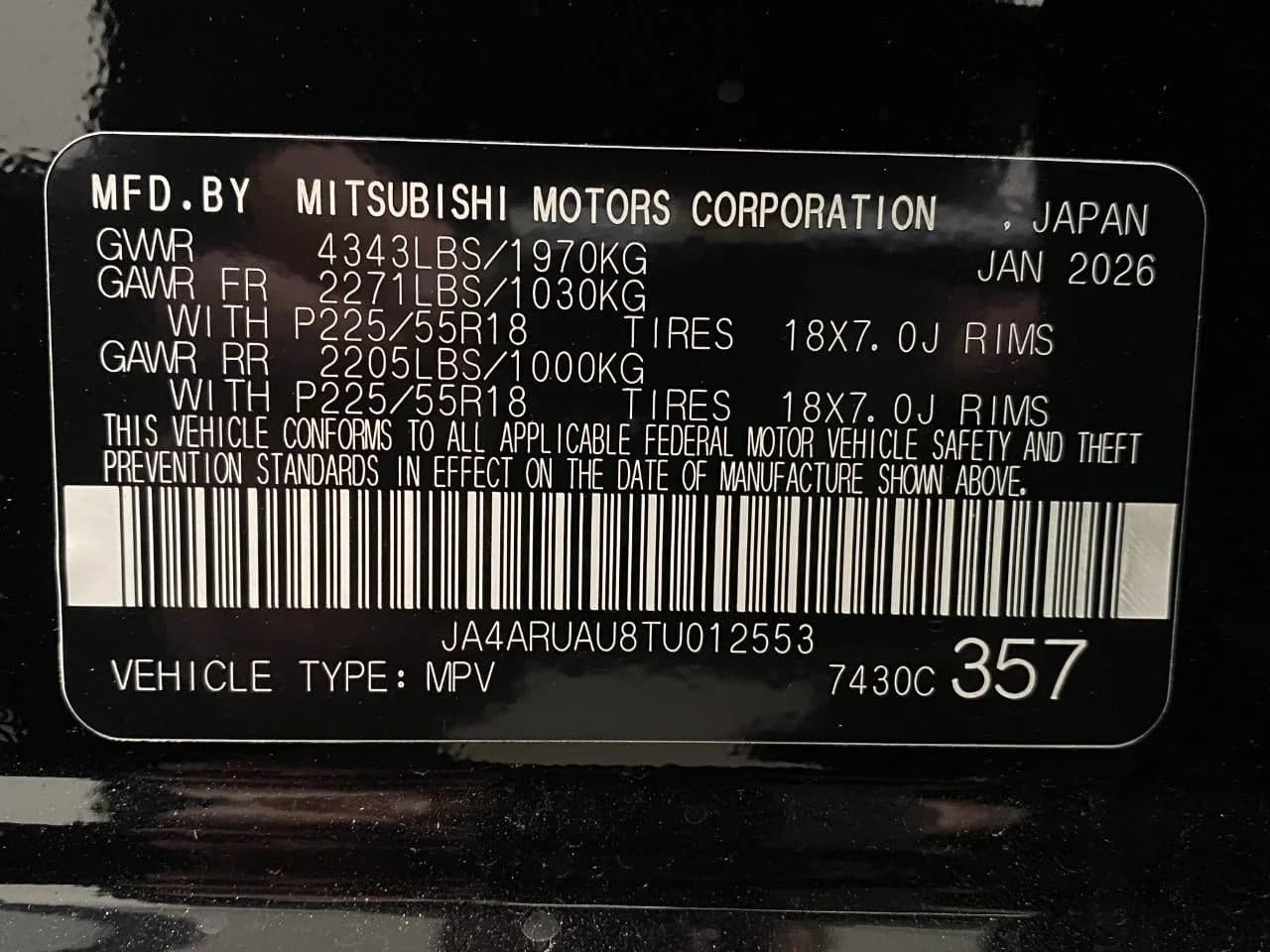 Mitsubishi Outlander Sport Trail Edition 2.0 AWC 2026 — side view