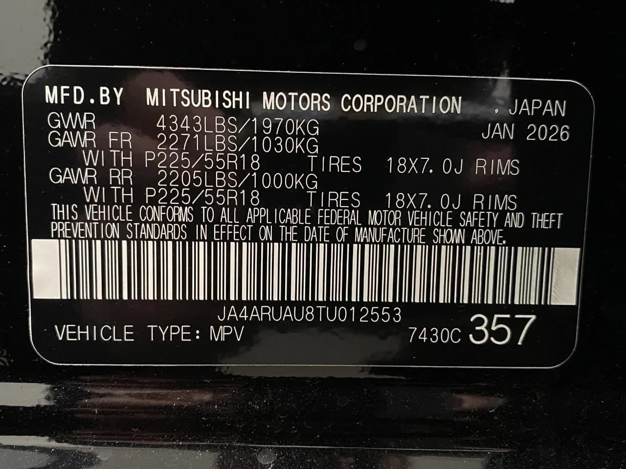 Mitsubishi Outlander Sport Trail Edition 2.0 AWC 2026 — side view