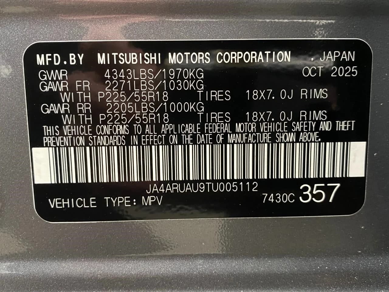 Mitsubishi Outlander Sport S 2.0 AWC 2026 — side view