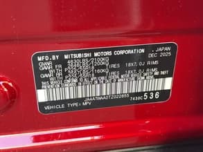 Mitsubishi Eclipse Cross SEL S-AWC 2026 — side view