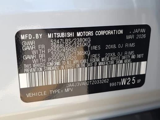 Mitsubishi Outlander LE FWD 2026 — side view