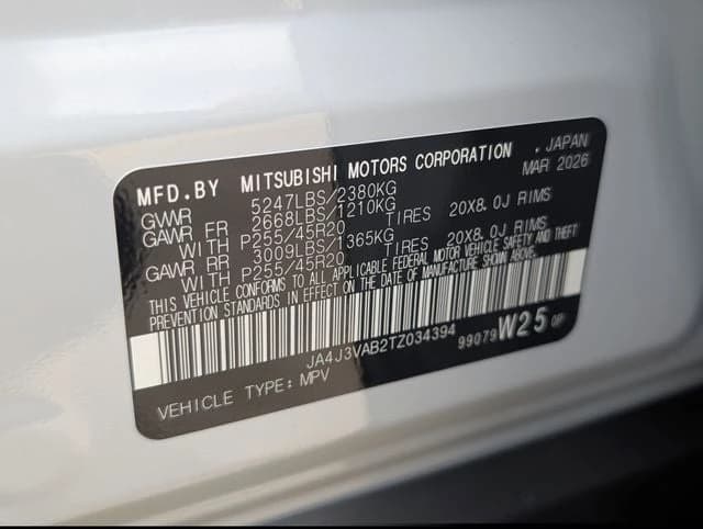 Mitsubishi Outlander SE FWD 2026 — side view