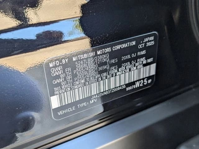Mitsubishi Outlander SE FWD 2026 — side view