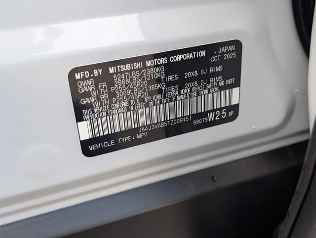 Mitsubishi Outlander SE FWD 2026 — side view