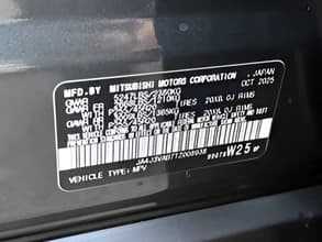 Mitsubishi Outlander SE FWD 2026 — side view