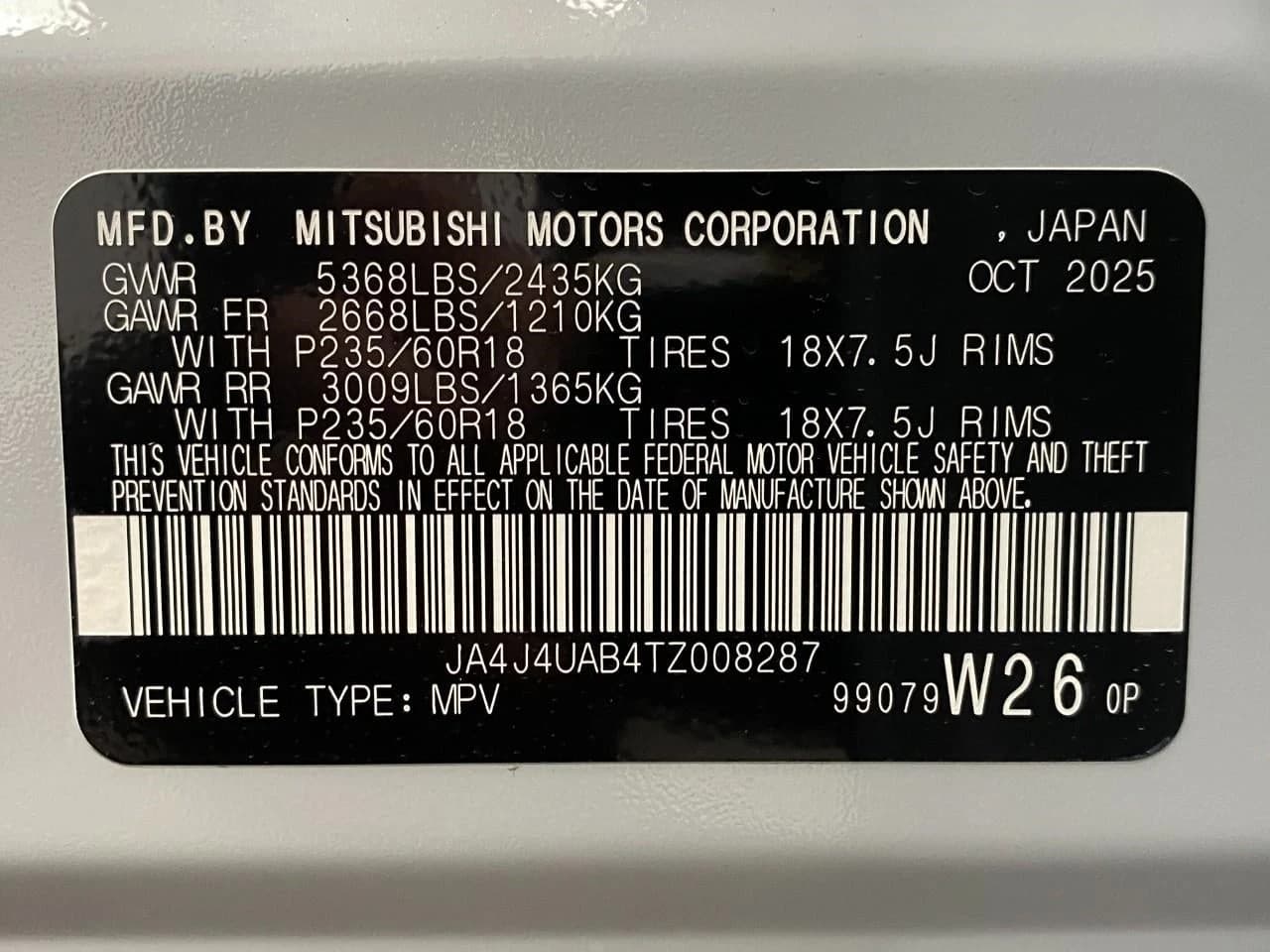 Mitsubishi Outlander ES S-AWC 2026 — side view