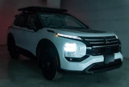Mitsubishi Outlander Trail Edition S-AWC 2026 — side view