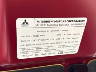 Mitsubishi Outlander Ralliart S-AWC 2026 — side view