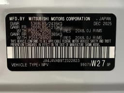 Mitsubishi Outlander SE S-AWC 2026 — side view