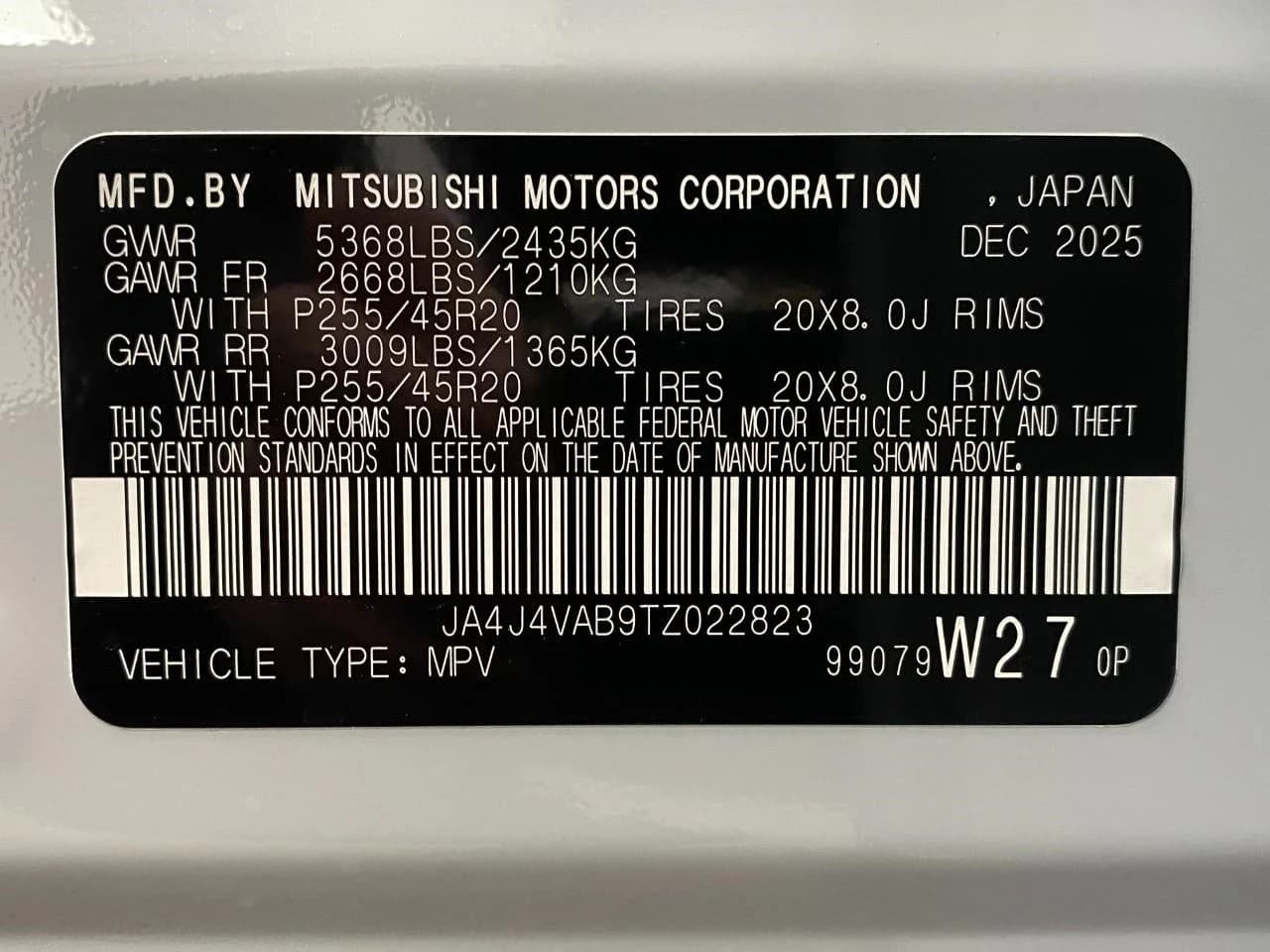 Mitsubishi Outlander SE S-AWC 2026 — side view